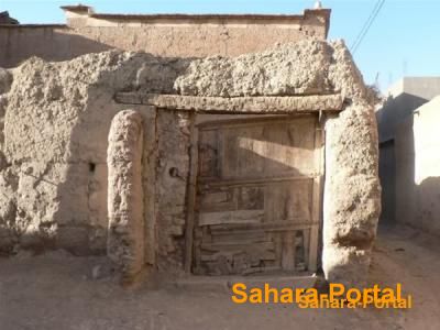 taghjijt