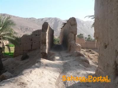 taghjijt