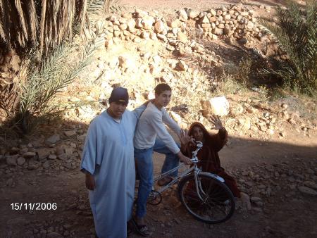 omar ilyass ayoub