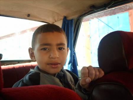 ayoub