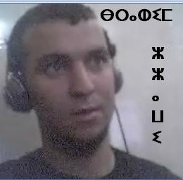 brahim ezzawi