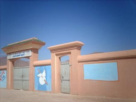 Lycee al irffan