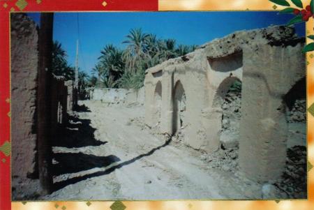 La guerre de la commune rurale de Taghjijt contre l'ancien souk