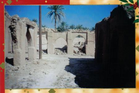 La guerre de la commune rurale de Taghjijt contre l'ancien souk