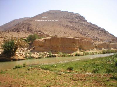 asif nsyad taghjijt