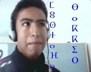 mustapha bakkir