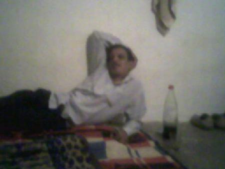 argane