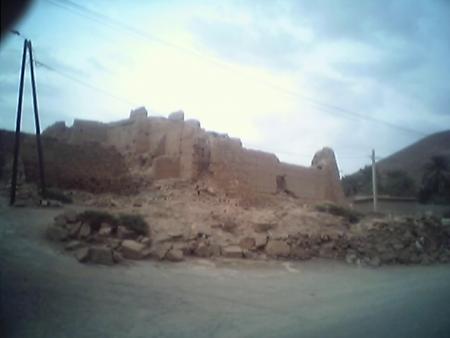 taghjijt