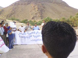 taghjijt