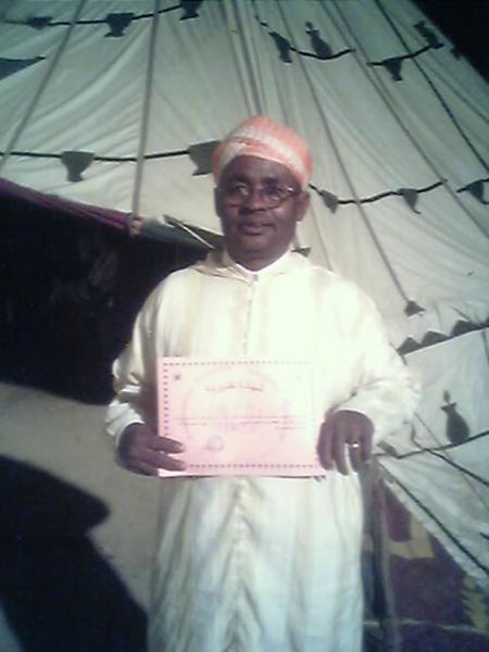 el mhjoub  anddam