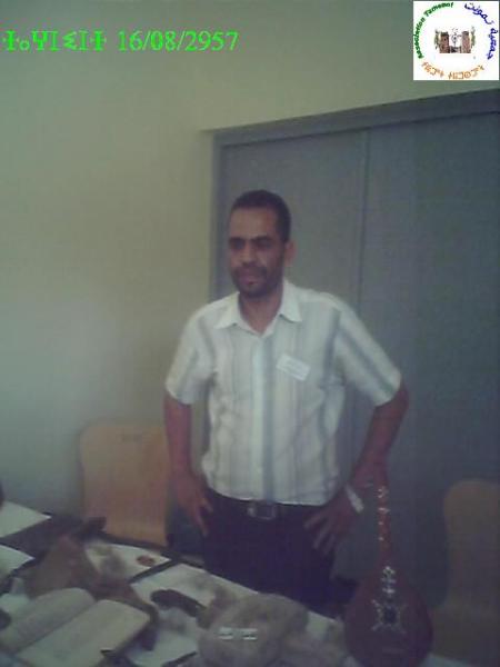 mohmad jebbour