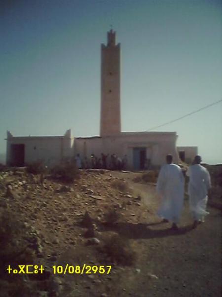 almoggar n ougadir mqourn-timzgida-tagmout