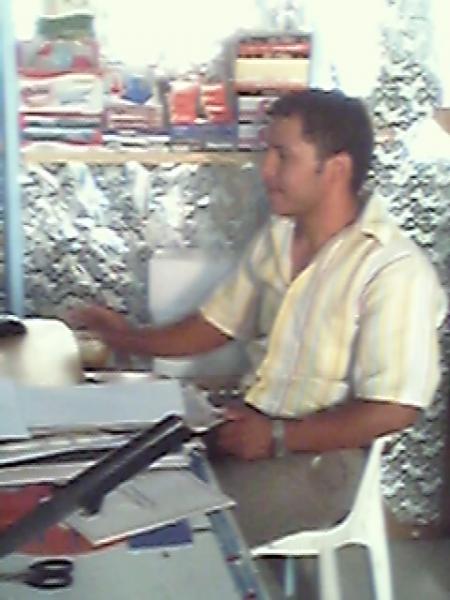 el aadmi rachid