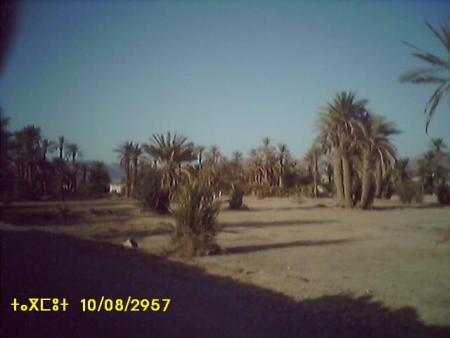 almoggar n ougadir mqourn-tagmout