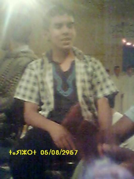 charoun