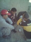id bou dama