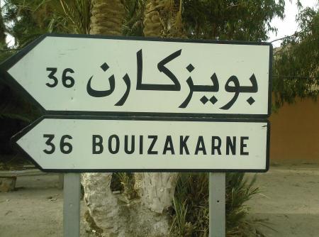 Agharas s Bizakaren
