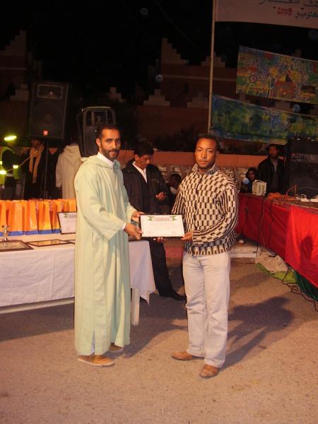 Almoggar 2008