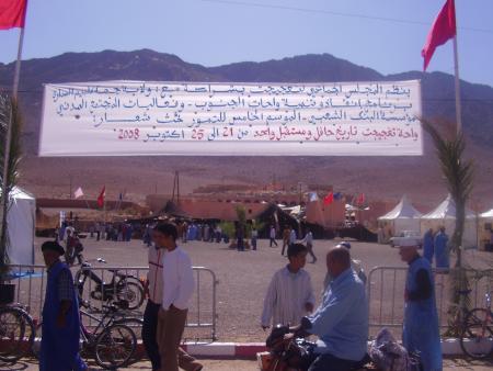 Almoggar 2008