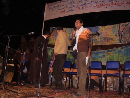 Almoggar 2008