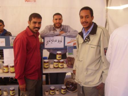 Almoggar 2008