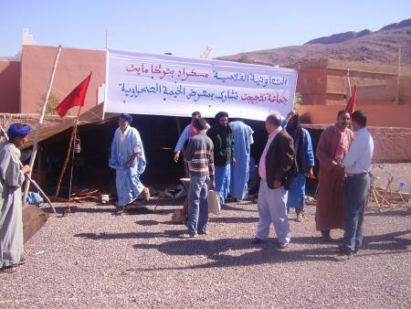Almoggar 2008