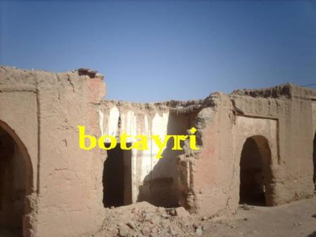 zrat souk tblaba mani ayga