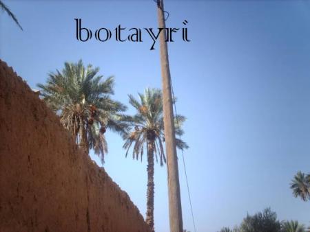 idoubyan