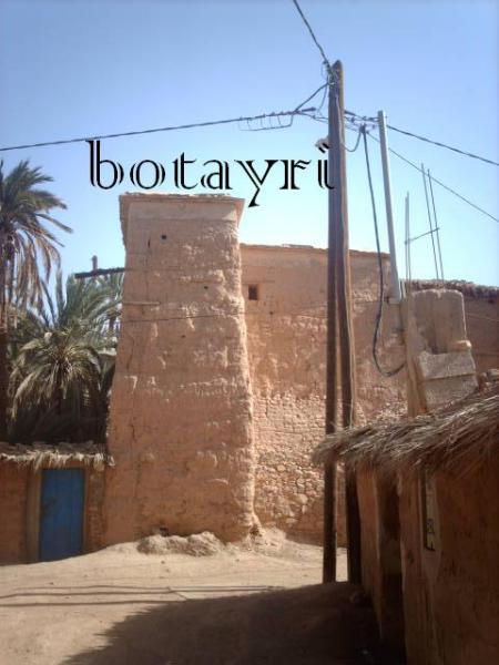 sidi hssain