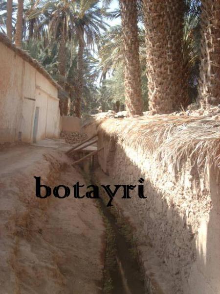 tablaba