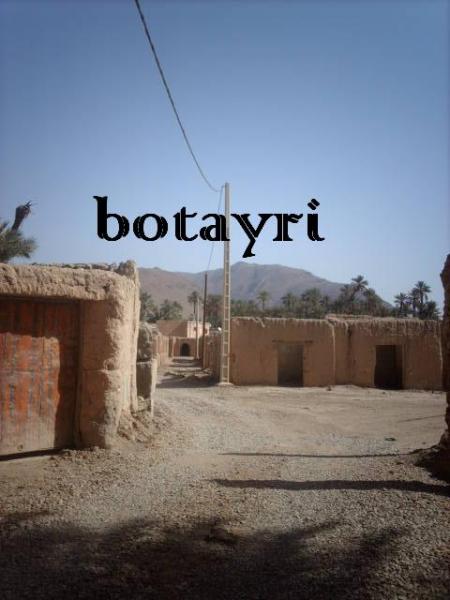 agharas liskrn gh souk aqdim