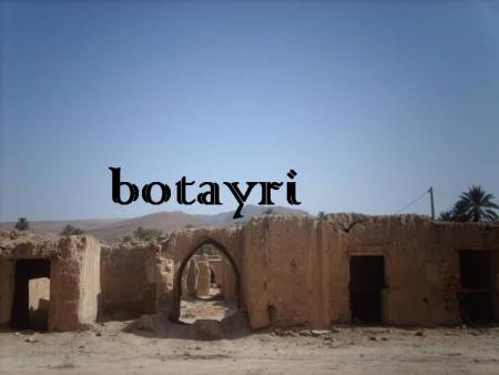 souk aqdim aritmtat