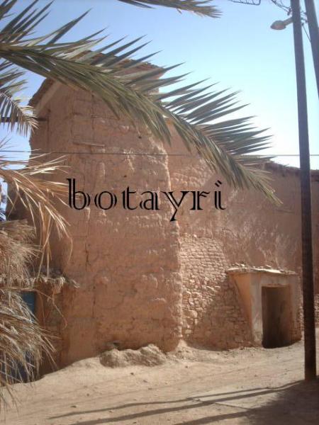 sidi hssain