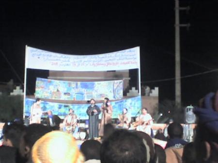Almoggar 2008
