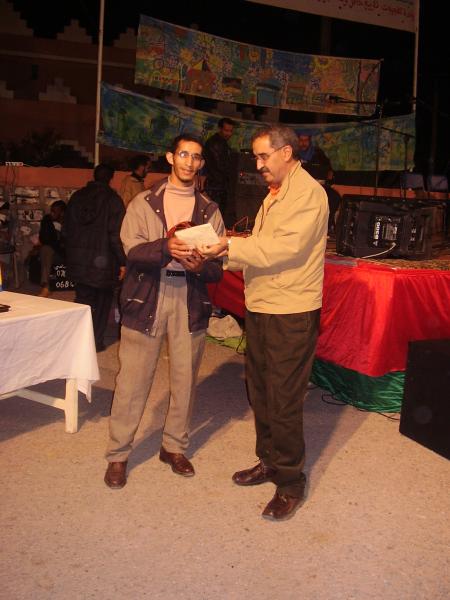 Almoggar 2008