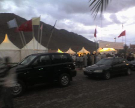Almoggar 2008