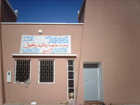 Taslikht