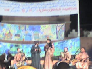 Almoggar 2008