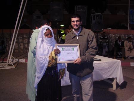 Almoggar 2008