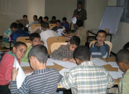 Oussan n Tzouri Tamazight