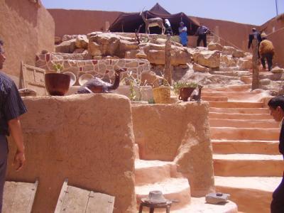 assounfo house