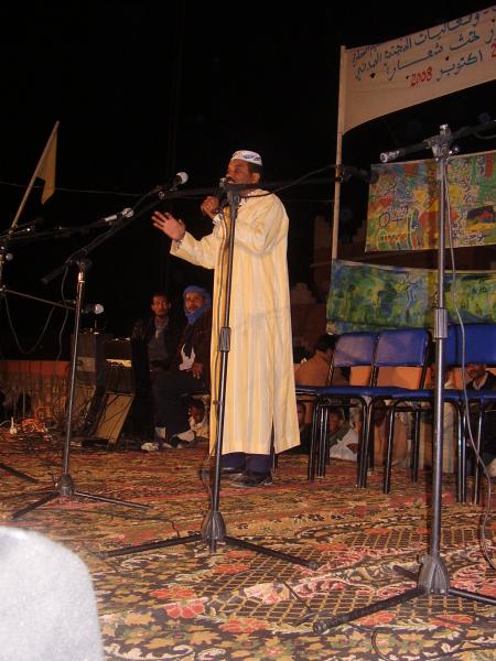 Almoggar 2008